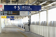 京急蒲田駅 ２層高架２面６線切欠きホーム