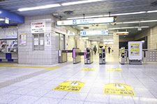 天空橋